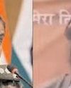 Remarks on Col Qureshi: MP HC orders immediate filing of FIR against Vijay Shah Remarks on Col Qureshi: MP HC orders immediate filing of FIR against Vijay Shah