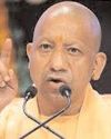 Need for developing robust north-south corridor in UP: CM Need for developing robust north-south corridor in UP: CM