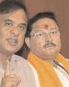 Assam panchayat elections results: BJP & its ally AGP win all major seats Assam panchayat elections results: BJP & its ally AGP win all major seats