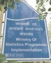 Govt's first monthly data series pegs unemployment at 5.1 per cent in April Govt's first monthly data series pegs unemployment at 5.1 per cent in April