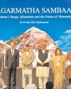 India committed to global climate action to safeguard Himalayas: Bhupendra Yadav India committed to global climate action to safeguard Himalayas: Bhupendra Yadav