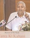 Can't help economies of nations working against India, says VP Can't help economies of nations working against India, says VP