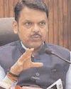 Don’t seek CIBIL scores of farmers while granting loans: Maha CM Fadnavis to banks Don’t seek CIBIL scores of farmers while granting loans: Maha CM Fadnavis to banks