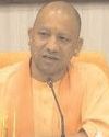 Yogi government launches state-wide drive to eradicate child labour by 2027 Yogi government launches state-wide drive to eradicate child labour by 2027