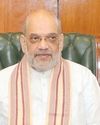 New e-Zero FIR will help nab cyber criminals with unprecedented speed: HM New e-Zero FIR will help nab cyber criminals with unprecedented speed: HM
