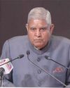 VP Dhankhar: Time has come to revisit ruling on prior sanction to prosecute SC, HC judges VP Dhankhar: Time has come to revisit ruling on prior sanction to prosecute SC, HC judges