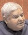 Adherence to protocol is fundamental: Dhankhar echoes CJI Gavai's views Adherence to protocol is fundamental: Dhankhar echoes CJI Gavai's views