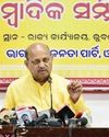 BJP favours reservation of seats in medical, engineering colleges for backward students BJP favours reservation of seats in medical, engineering colleges for backward students