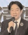Taiwan's Prez downplays tariff tensions with US as 'frictions between friends' Taiwan's Prez downplays tariff tensions with US as 'frictions between friends'