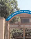 NMC warns against unauthorised medical colleges and illegitimate offshore medical programmes NMC warns against unauthorised medical colleges and illegitimate offshore medical programmes