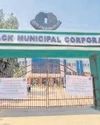 CMC Commissioner accused of drawing house rent while residing in govt quarters The Political and Business Daily