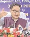 Govt launches UMEED portal, Rijiju says it'll add a chapter in history of Waqf management41