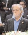 Iran ready for inspection of nuclear facilities, but won't accept coercion: President Pezeshkian84