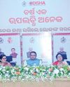 No graft charges against BJP govt as it completes one year in Odisha: CM1
