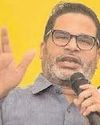 Rahul is LoP in LS, EC must respond to his charges: Kishor26