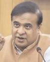 Himanta: Land acquisition hurdle in Assam's development32
