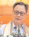 Rijiju to lay foundation stone for paperless Delhi Assembly today70