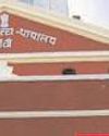 HC slaps ₹1L fine on JPSC for denying appointment to meritorious candidate in J’khand29