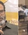 Kishor challenges Rahul to criticise Lalu Yadav over insult to Ambedkar31