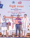 CM: We prioritize utilizing youth's energy, potential & enthusiasm for State's development, society's welfare The Political and Business Daily