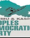NC's promise is 'hanging by a thread': PDP intensifies attack on reservation issue44