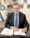 Israeli Defence Minister warns Khamenei of Saddam's fate over war crimes80