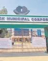 CMC seals 3 water bottling units for supplying untreated drinking water19