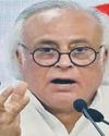 Huge blow to Indian diplomacy: Cong on Trump-Munir lunch8