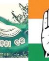 Opposition Congress, BJD raise alarm over law and order in State, seek PM's intervention3