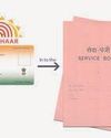 Centre asks all departments to maintain e-service book of staff37