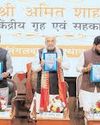 Cooperative sector grew unevenly in country, govt taking steps for its symmetrical growth, claims Shah46
