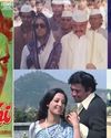 'See your Prime Minister on screen': What led to a ban on Gulzar's 'Aandhi' during Emergency5