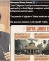 Congress ‘appeasement’ of illegal immigrants led to massive encroachment of Satra land: Himanta29