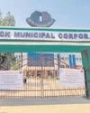 CMC plans to plant 1.5 lakh saplings this rainy season14