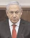 Netanyahu denounces report that Israeli soldiers have orders to shoot at Palestinians seeking aid88