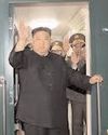 Kim Jong-un meets Russian culture minister72