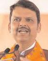 Performance rankings for efficient implementation of new criminal laws: Fadnavis63