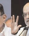 Enactment of new criminal laws a waste exercise: Chidambaram; BJP hits back45