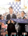 Epson inaugurates 1st manufacturing facility in India54