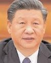 Chinese President Xi's move to share power fuels speculation about his political future89