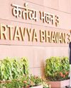 Kartavya Bhavan reflects commitment to build Viksit, Atmanirbhar India: PM The Political and Business Daily