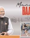 The Political and Business Daily