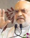 HM: Won't tolerate demographic changes in WB, Tripura & Bihar HM: Won't tolerate demographic changes in WB, Tripura & Bihar5