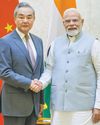 The Political and Business Daily