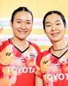 Aimsaard sisters end dry spell with US Open title The Phuket News