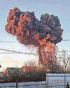 Ukraine hits back with drone swarm after Russian attack Ukraine hits back with drone swarm after Russian attack