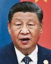 President 'in call to Xi' over stalled deal on China tariffs President 'in call to Xi' over stalled deal on China tariffs