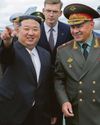 Kim pointing to a new relationship with Moscow7
