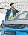RAF base bans Chinese EVs RAF base bans Chinese EVs