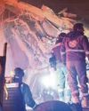 Daily Express